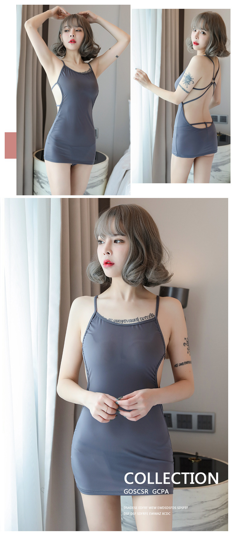 Backless Ice Silk Lingerie Set with Sheer Top and Hip Skirt, Grey One Size — detail image 9