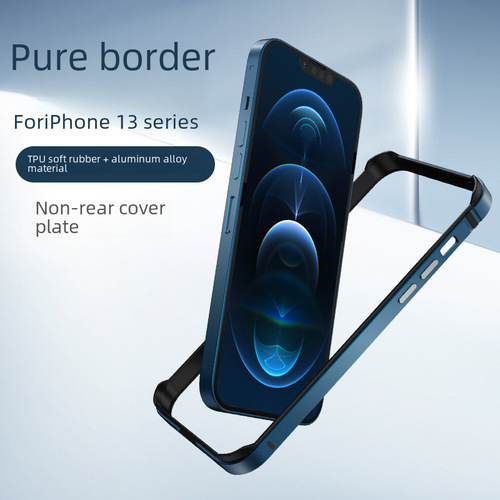 Applicable iPhone 14 PRO phone case with aluminum frame, no back plate, four corners anti-fall, Apple 15 thin protective cover