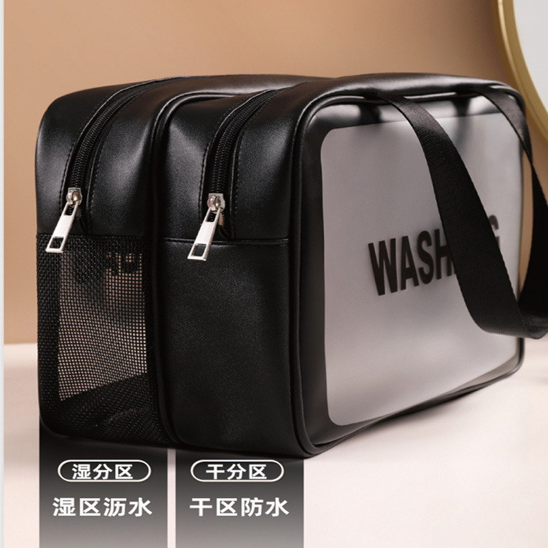 Korean-style sanding double-layer travel wash kit with dry-wet separation, large capacity PVC travel wash bag and makeup storage bag