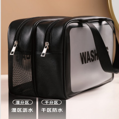 Korean-style sanding double-layer travel wash kit with dry-wet separation, large capacity PVC travel wash bag and makeup storage bag