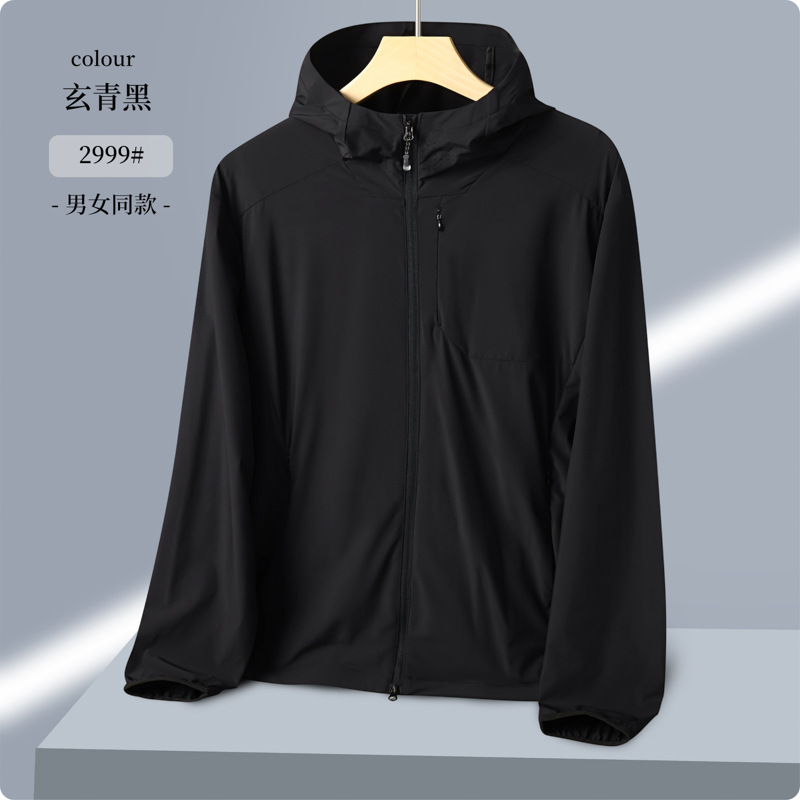 Luz y delgada sensación fría anti-UV 50 + verano al aire libre ropa de pesca protector solar chaqueta de hombre personalizada de alta gama