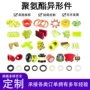 pu杂件耐磨聚氨酯优力胶