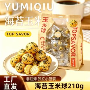 ���Z��̦ζ������210g�������b������k���ҽ��С�Է���ը��ʳ