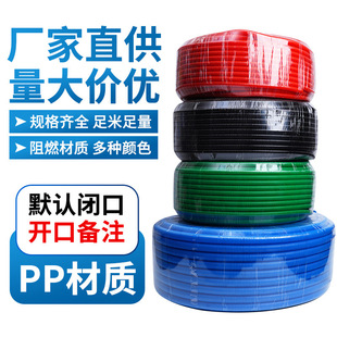 Looking for factory plastic PE corrugated pipe PA PP PE plastic corrugated pipe flame retardant corrugated pipe nylon corrugated pipe