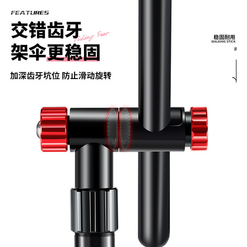New universal multi-directional crutch umbrella lower rod fishing umbrella lower rod accessories stainless steel fishing umbrella connector ground rack