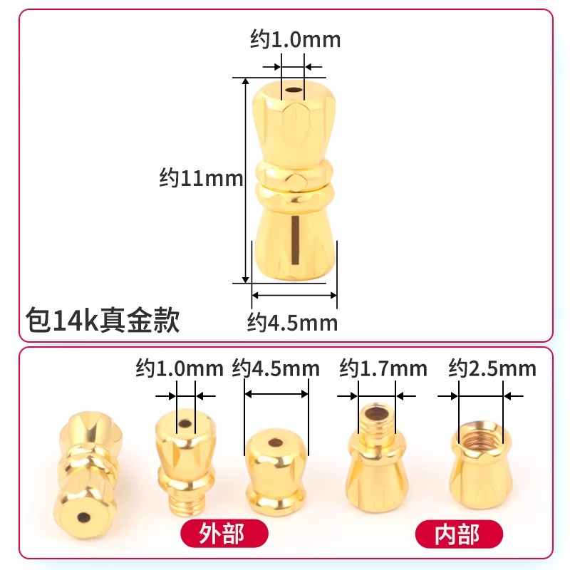 [[Pack of 10] Pearl Connecting Buckle-Gold]