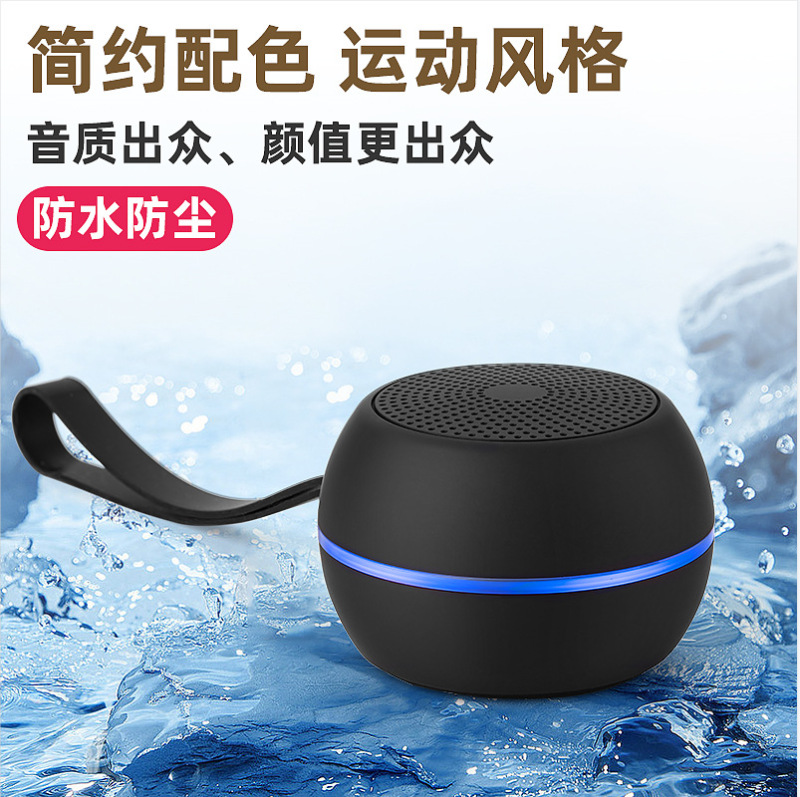 クロスボーダー Bluetooth オーディオ S9 ワイヤレスミニ Bluetooth 小型スピーカー屋外ポータブル防水サブウーファーオーディオ卸売|undefined
