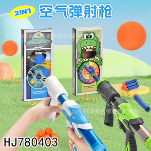 ��ͯ�՚�������քӳ����ɰl��ܛ�������⌦��2��1������