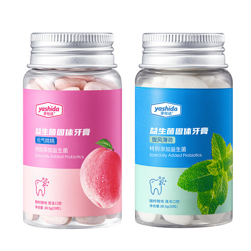 Yastar probiotic solid toothpaste 30 pieces peach flavor deep cleansing and washing in one toothpaste manufacturer wholesale