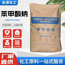 洗涤剂;硫酸盐;发泡、消泡剂