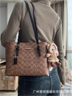 Universal shopping bag with zipper, one-shoulder bag