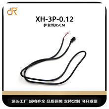 Դ�^���S �往1.25���Ӿ��ļӹ�2.0�B�Ӿ��p�^���Ӿ� �t���ž���