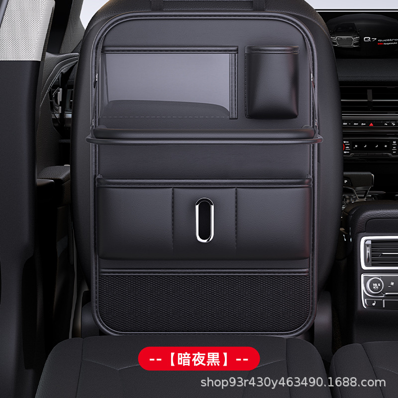 단일 패키지 [방수 쓰레기통 없음]