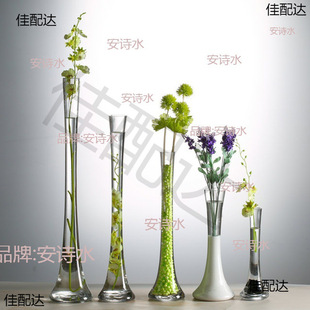 Nordic Transparent Slender Small Mouth Glass Vase Modern Simple Home Living Room Dining Table Floor Hydroponic Utensils Ornaments