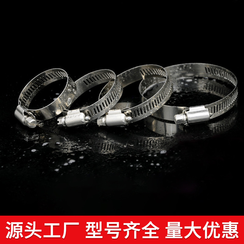 304ステンレスの喉のカチューシャのセキュリティ監視バンドのカチューシャのカチューシャのカチューシャのアメリカの喉のカチューシャのカチューシャ|undefined