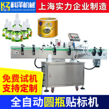 ȫ�Ԅ�늟�����Һ�N�˙C ���Һ �Aƿ�N�˙C �����z�N���O�� �Ϻ�