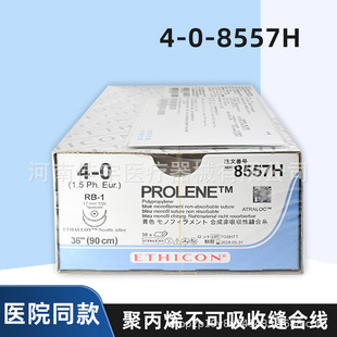 �۱�ϩ�������տp�Ͼ�8557H       һ���b36��