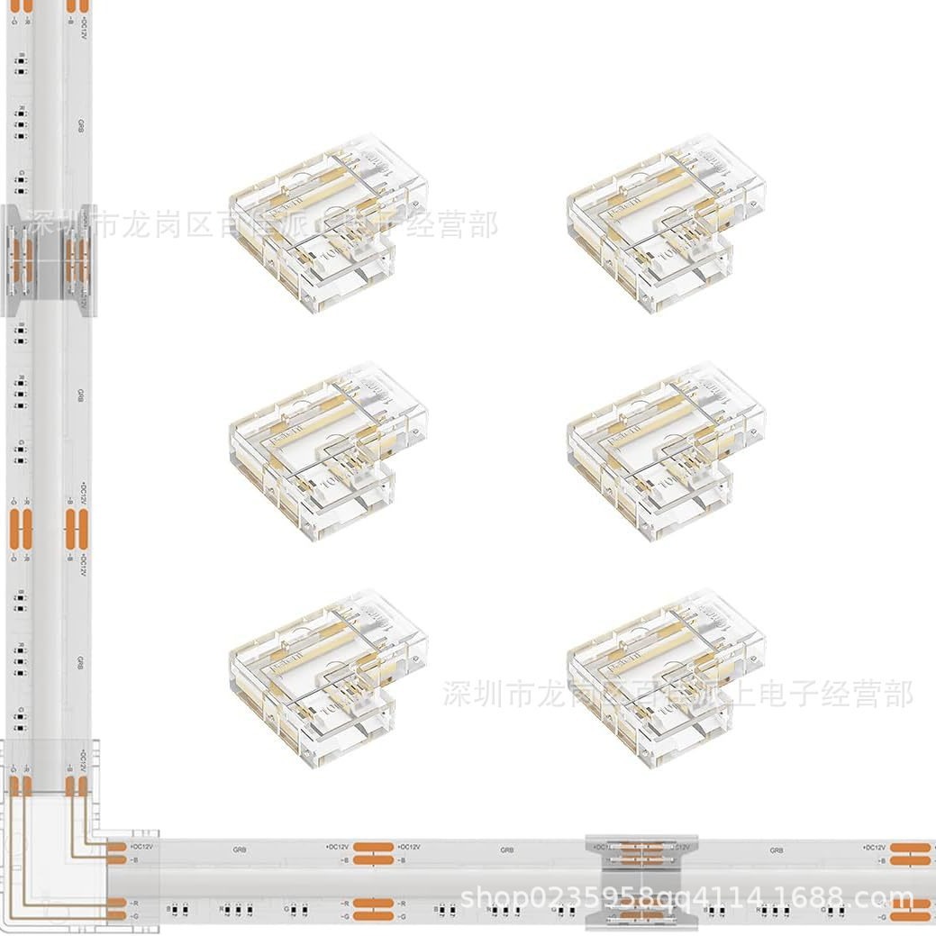 COB灯带免焊接头卡扣LED灯带配件连接头子线水晶扣4pin rgb 10mm