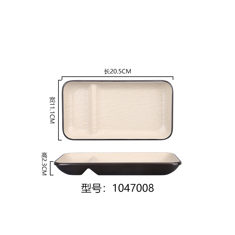 1047008