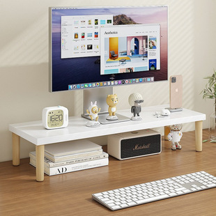 Desktop Simple Bookshelf Computer Monitor Rack Small Storage Rack Office Fashion Desk Multi-Functional Storage Rack