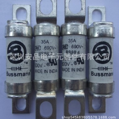 BUSSMANN保险丝BS88:4熔断器25/32/35/45/56/63/80ET 80A 690V