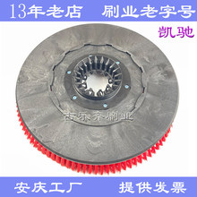 ����ϴ�ػ�ˢ�̵�ˢëˢBD50/BD530/BD43/BD90����Բ��ˢ��ϴ��ˢ