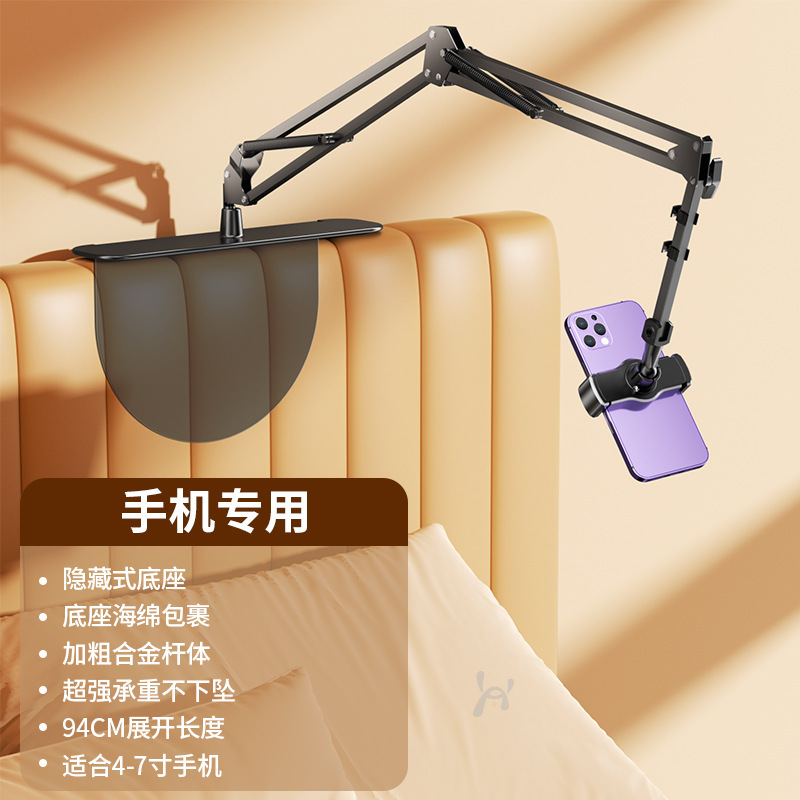 隠れ家式のベッドの下の怠け者の支柱は無料でPadを挟みます。|undefined
