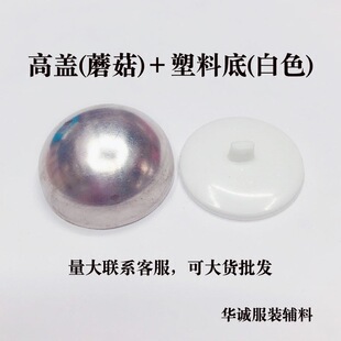 �����۰��ۿ��߸��wĢ���w���ϵ״��¿�100��DIY���Ĭ�J��ɫ