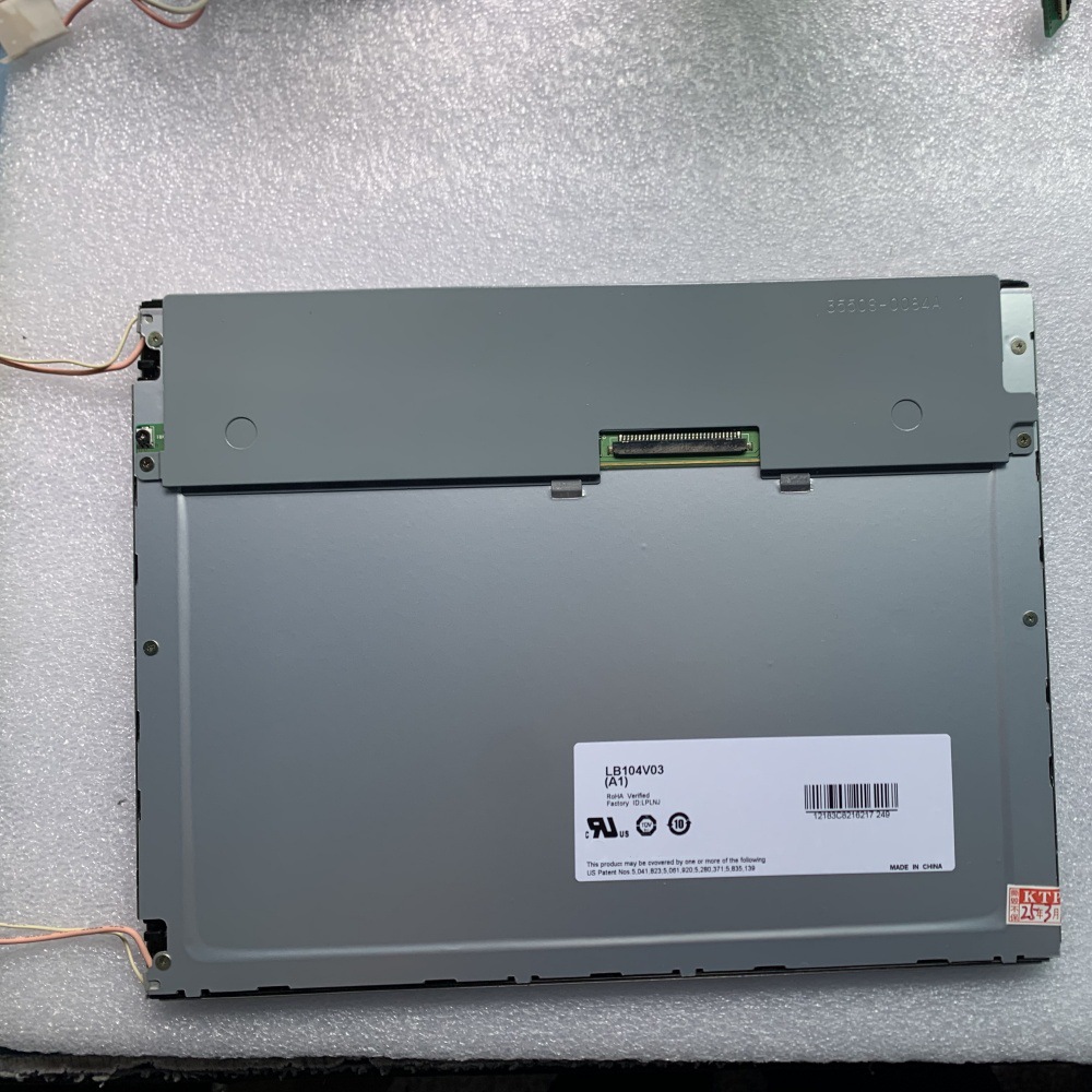 原装现货出售LB104V03(A1)拍前请联系客服确认型号和参数价格