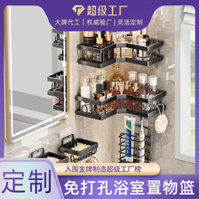 ����̼�ԡ�����Ǽ��D�Ǽ��l���g�ռ{ϴ�lˮ��ԡ¶����ܶ���