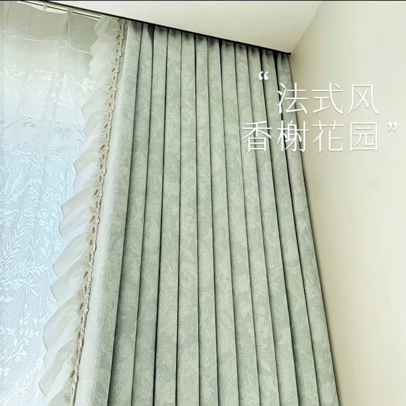 2025年新款香榭花园法式田园风雪尼尔客厅阳台飘窗卧室遮光窗帘|undefined