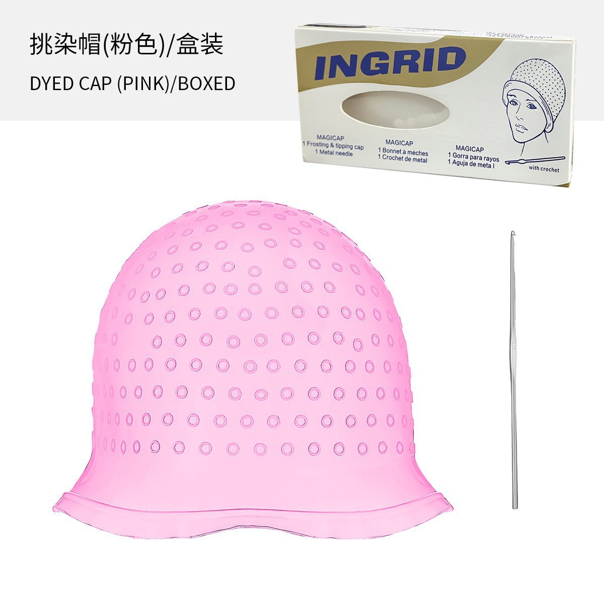 Sombrero de silicona para teñir el cabello en casa. El peluquero recomienda un artefacto para teñir el cabello para hombres y mujeres.