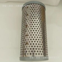 2654407 HY13009Һѹ����о 28130-5A500 PU1839