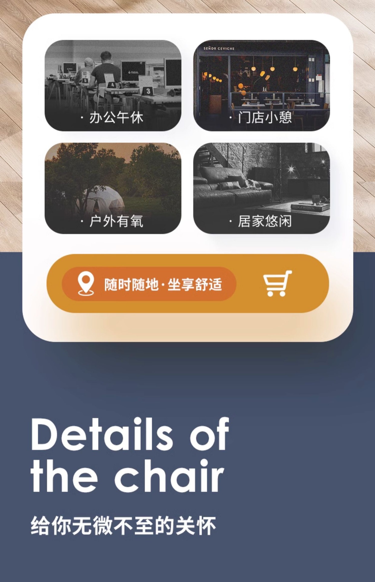 详情图13