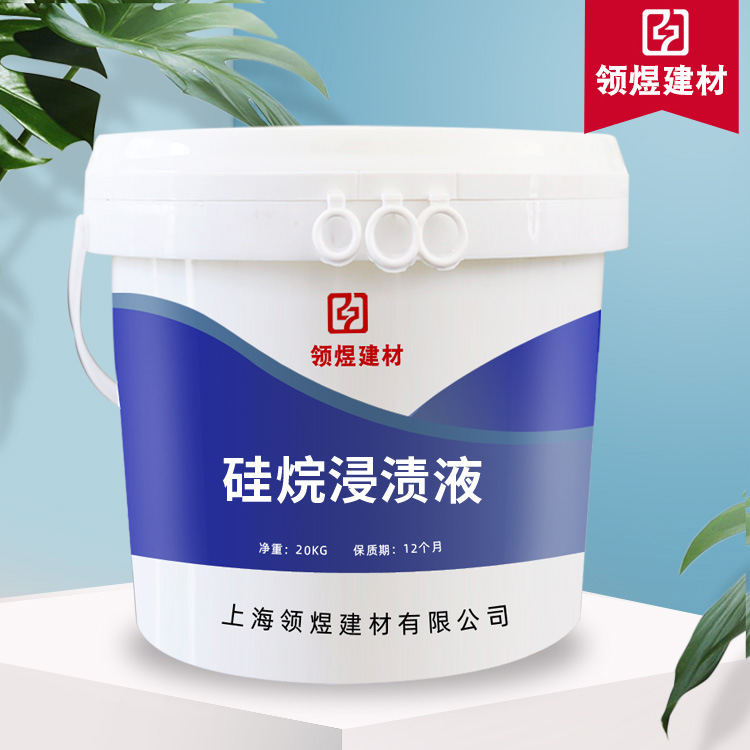 Пропиточный состав Lingyu в бочке 20кг