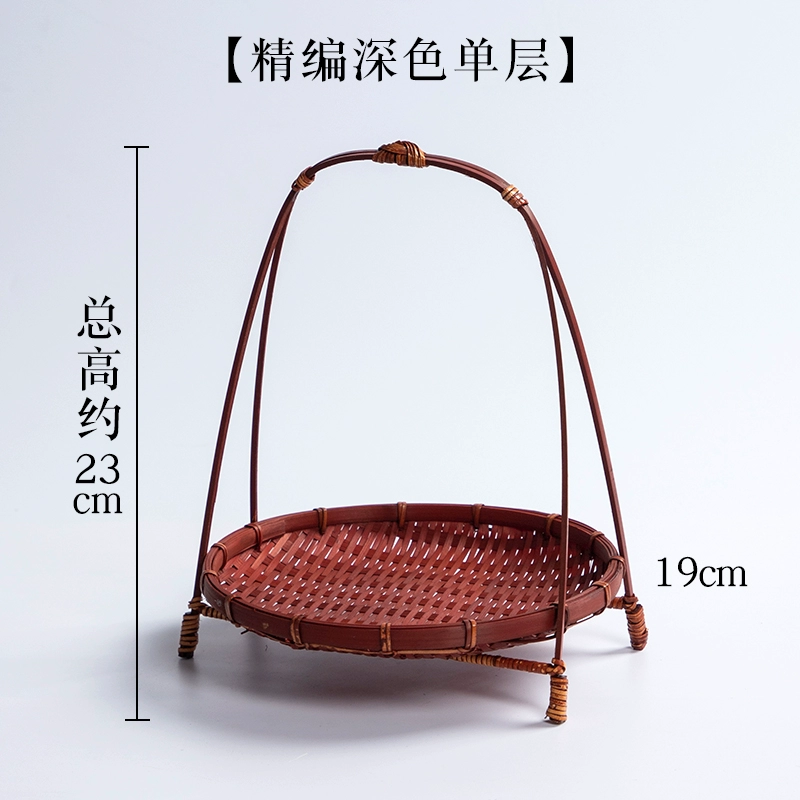 Bamboo small basket with round handle, tea and fruit basket, pastry tray, creative small bamboo basket, multi-layered bamboo basket