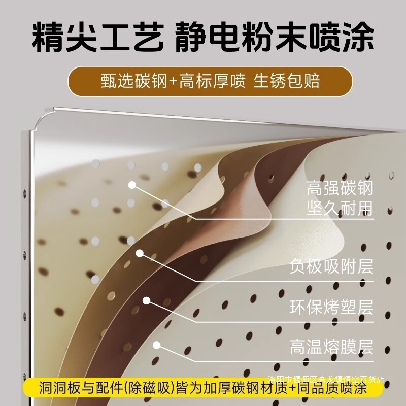 洞洞板桌面立式收纳隔板置物架金属免打孔学习桌书桌宿舍桌上配件|undefined