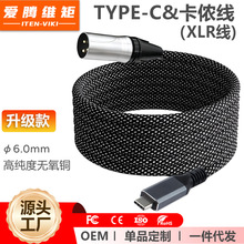 type-c�D���z���{��̨�����r��ĸ���L����X�η�ԒͲ��������L��