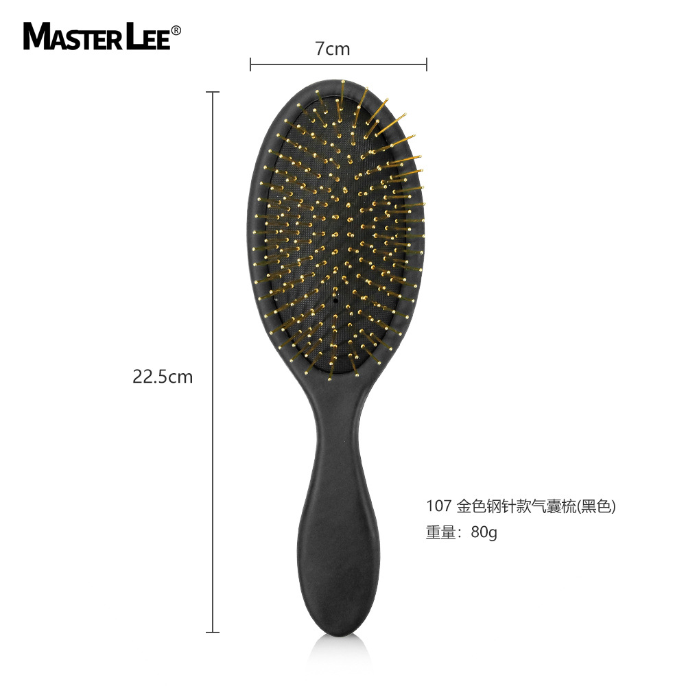 107-골드 스틸 바늘-스프레이 페인트 블랙