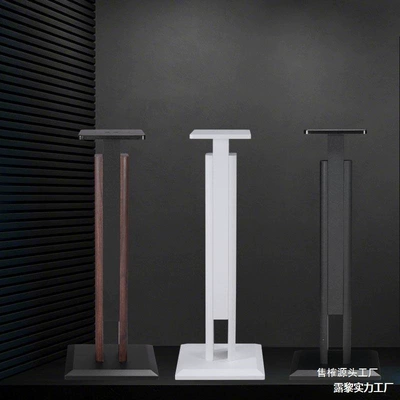 Cabinet, Floor-Standing Speaker Stand, Electric car big tripod