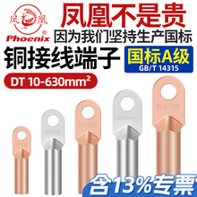 �P��DT����A���~�Ӿ������~�������~���^늾���ֱ���^����10ƽ��