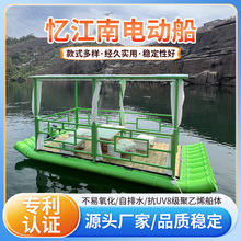 ���͏S��ֱ�N���@4���^�����e���_̤�� ˮ�τ����������e�δ�