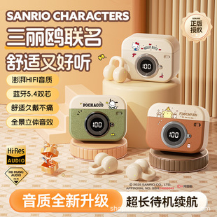 �����tQ87�ڙ��o���{�����C�P��؈����ɐ۔��@����ʽ���L�m��