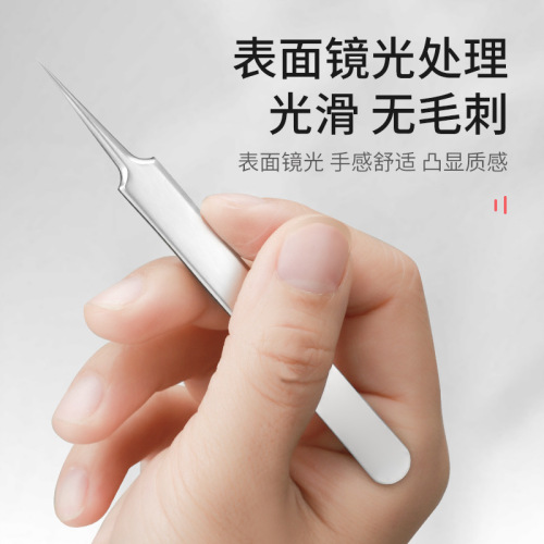 Stainless steel acne clip, cell clip, blackhead clip, acne needle set, acne and acne beauty tools manufacturer wholesale