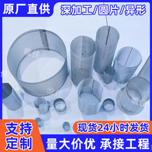 ���Ʋ��P䓾����V�W�VͲ�VƬ���P䓾����^�VͲ��߅�^�V�WƬ�����W