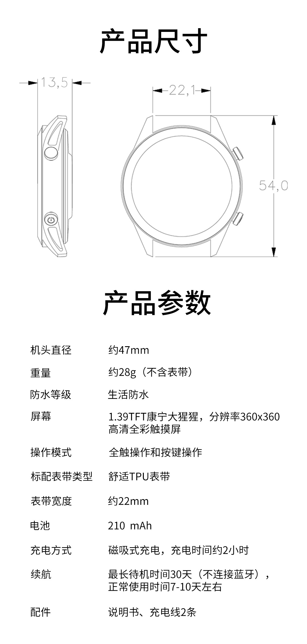 Lexe Smart Watch Car Key Control Universal Car Key Car Key Watch Integrated Car Key