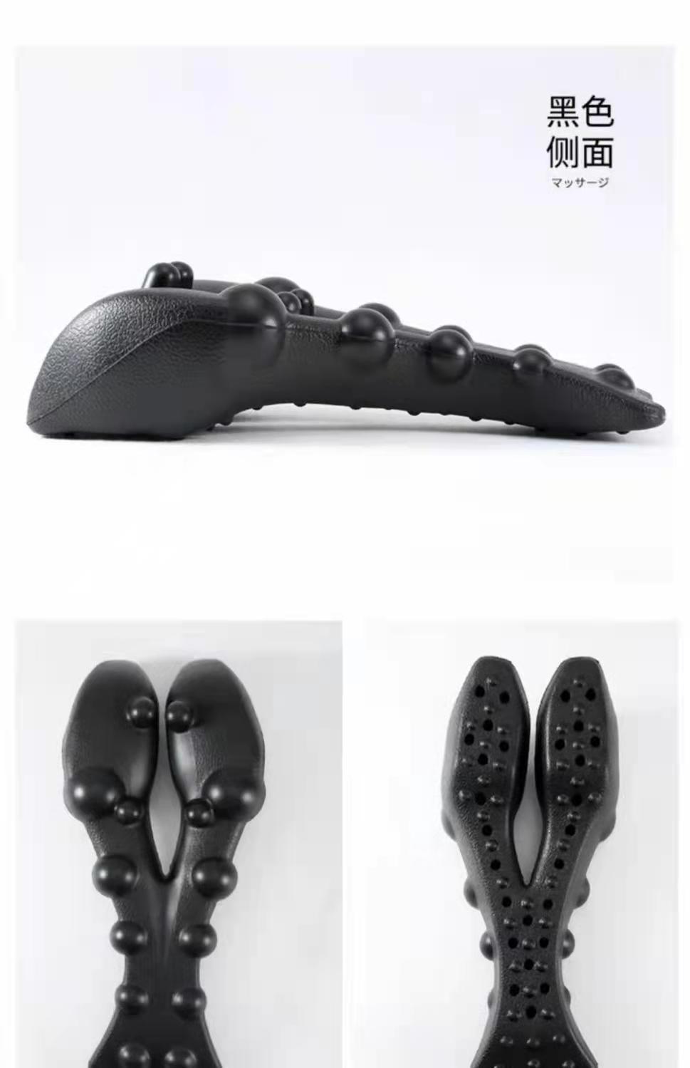 검은색 척추 베개