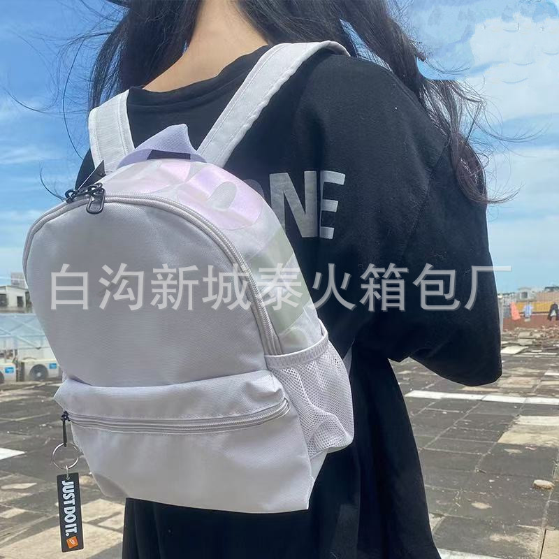跨境新款大容量儿童书包休闲男女幼儿园学生双肩包百搭高版本小书|undefined