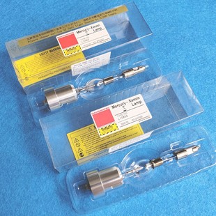 Original New Long Life L10852 Upgraded Lamp Lc8 Machine Uv Bulb Hamamatsu Point Light Source Bulb L12462