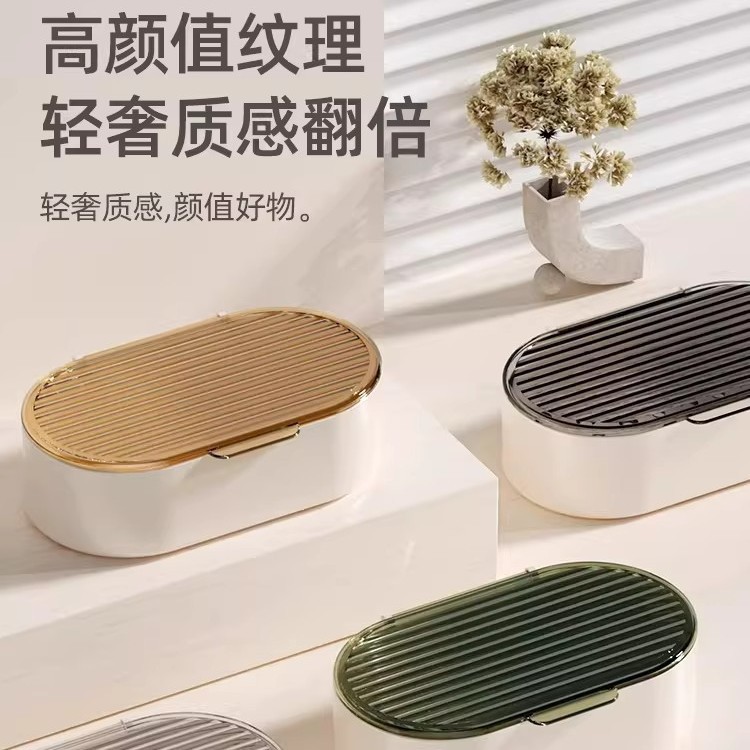 Caja de jabón de escritorio de lujo ligero con cubierta creativa caja de drenaje portátil de baño doméstico almacenar caja de jabón de baño